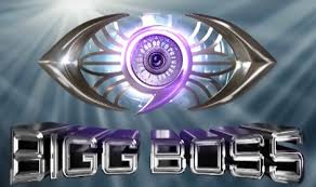 Bigg Boss Tamil Season 9 Today Episode Full HD